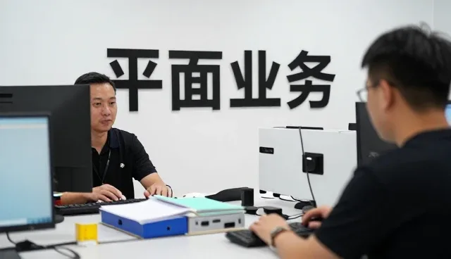 活动策划执行使用技巧分享